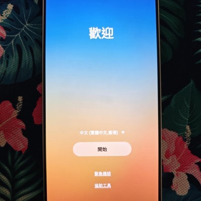 三星S25Edge刷机全教程