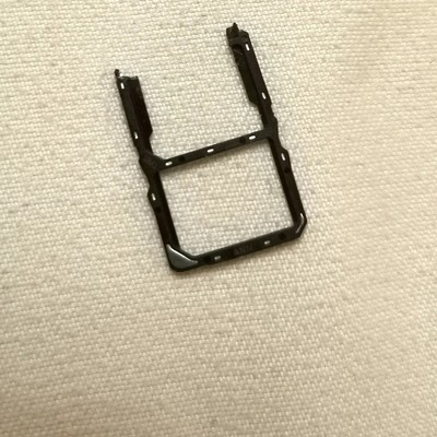 巧用修眉剪取出断卡托