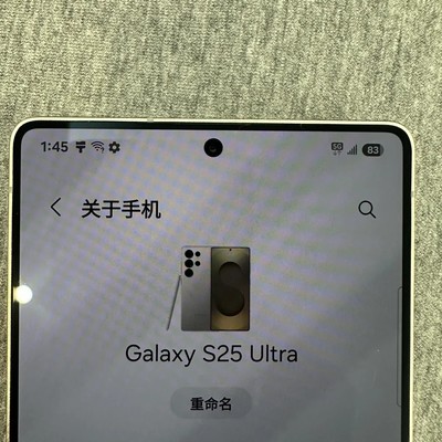 美版S25 Ultra解锁国内5G SA