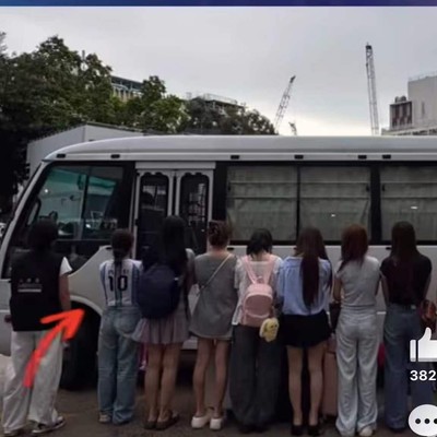 港扫黄案牵内地女子