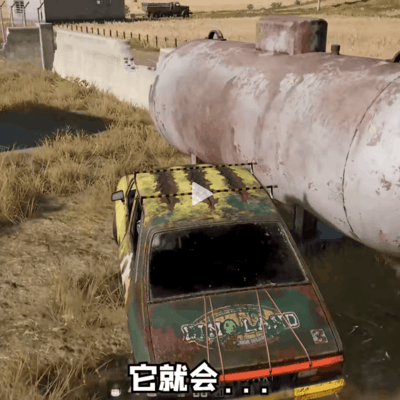 鲁大能技术是否违规