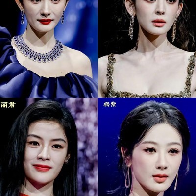 娶哪位超级美女明星？