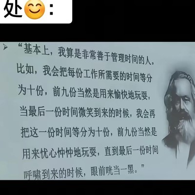 社会生活问题求助