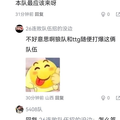 绝地求生，正义必胜，KSG胜利