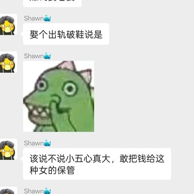 绝地求生大爆特爆