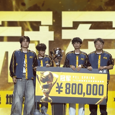 PCL春季赛决赛Day3积分战神榜