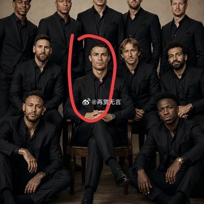 C罗与卡卡颜值对比