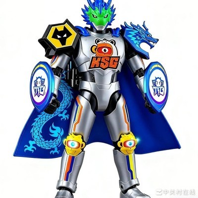 孩子们能否打造反AG装甲3.0？