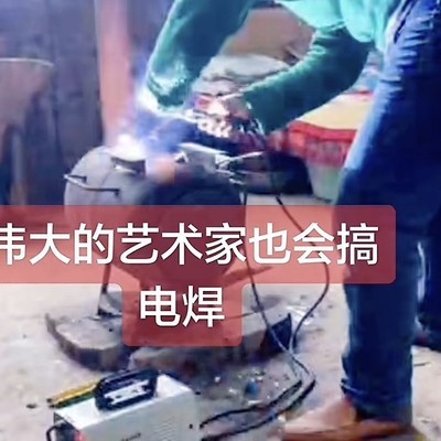 绝地求生，游戏中的艺术与才艺