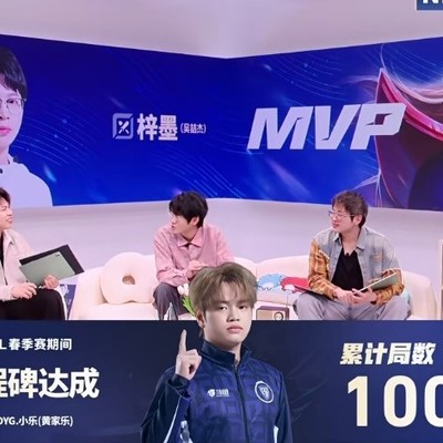 小乐成达成100局里程碑