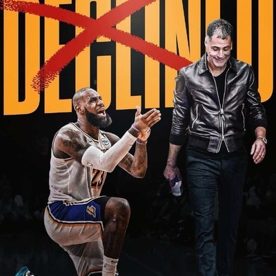 詹姆斯谢幕演出？