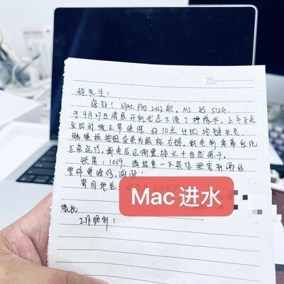 柠檬茶泼键盘致严重腐蚀
