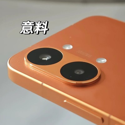 红米Turbo5 Max体验分享