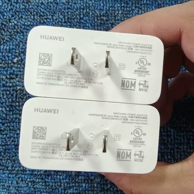 鸿蒙6支持100W快充吗？