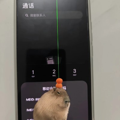 K50至尊版过保绿线拒保争议
