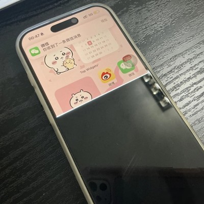 iPhone 16 Pro屏幕故障维修