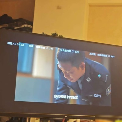 苹果15Pro投屏无法全屏问题