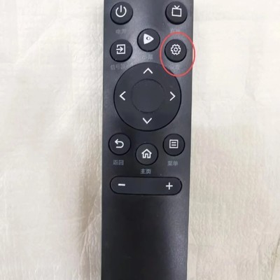 海信电视开机自动切信号源