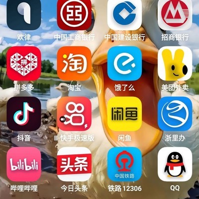 OriginOS5如何使用鸿蒙图标？