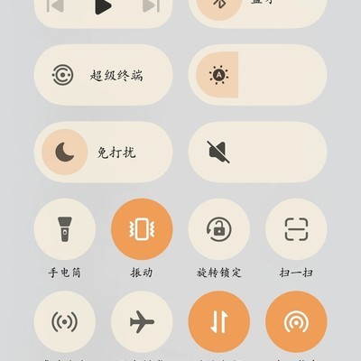 华为手机横屏旋转失效