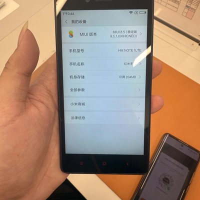 承载青春记忆的上古神作