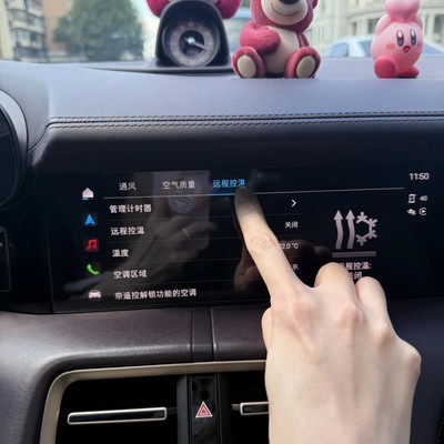 保时捷互联到期后省钱妙招