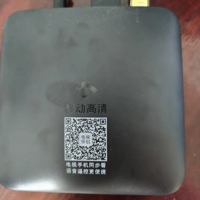 新机盒WiFi投屏解决方案
