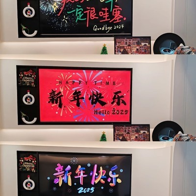 85寸电视新春投屏指南