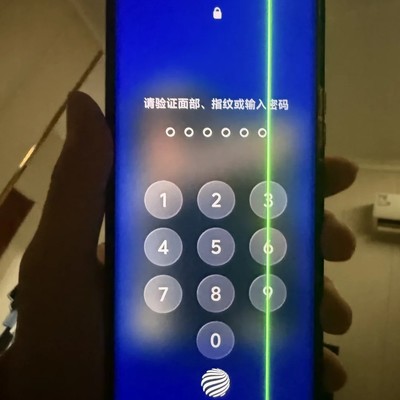 vivo屏幕缺陷与四年保修争议