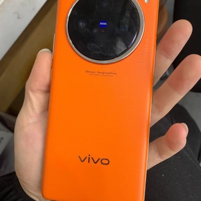 vivo X100三年仍流畅