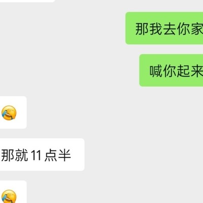 社会生活中的责任与传承
