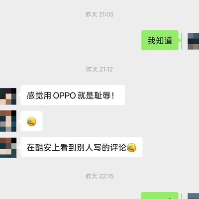 普通用户该为品牌行为负责吗？