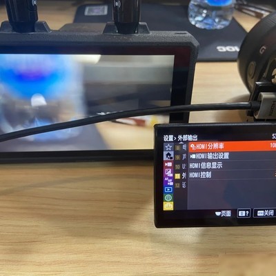 FX3连接小监设置指南
