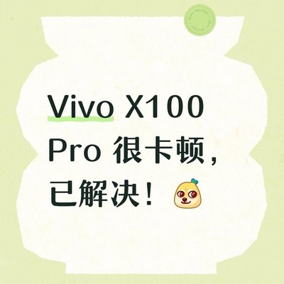 关闭内存融合提升流畅度
