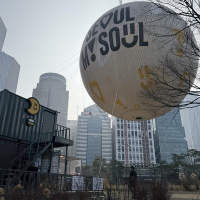 首尔一周社会生活观察