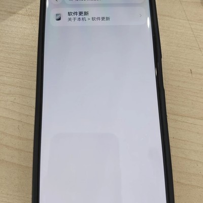 华为纯净模式安装难题