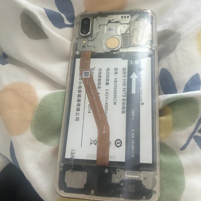 手机屏幕意外破裂