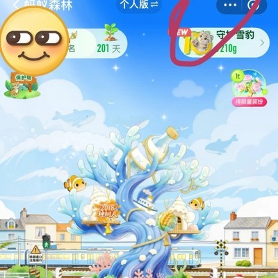 关闭高帧与陀螺仪缓解发烫