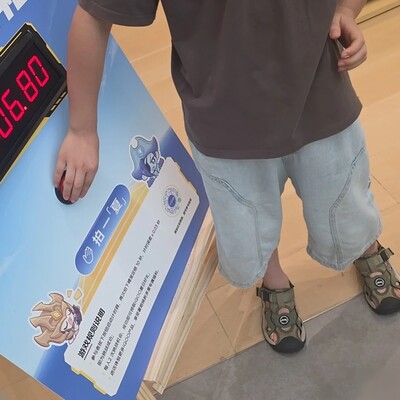 vivo门店抽奖获跳绳