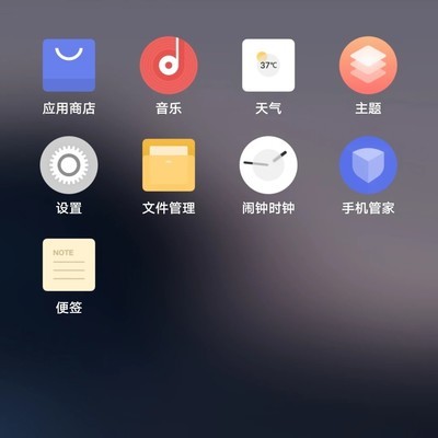 vivo系统附近设备自动开启安全隐患