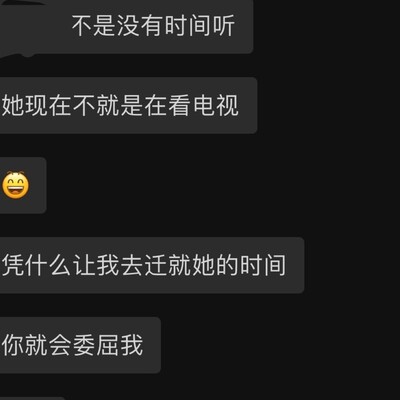 辅导作业引发的家庭小矛盾