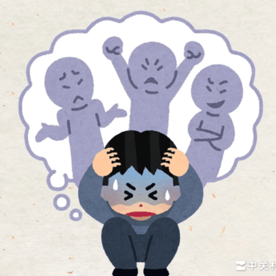 原生家庭如何影响我们的性格短板