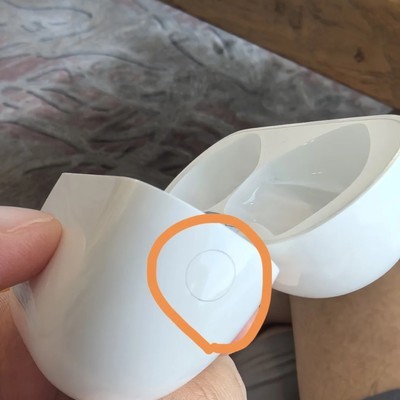华为蓝牙耳机连接教程