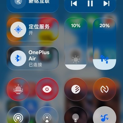 飞舞苹果真懂液态玻璃？