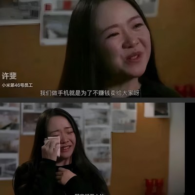 Redmi K100 Pro搭载HyperOS3吗？