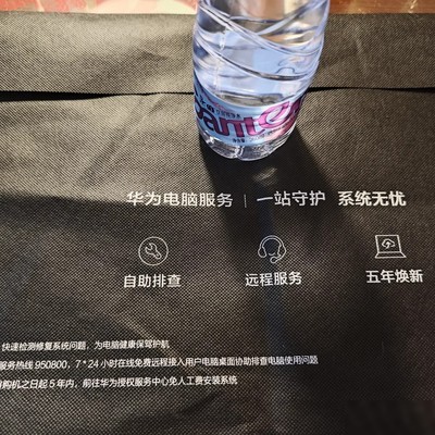 华为售后超预期体验