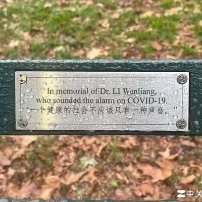 社会不应只有一个声音