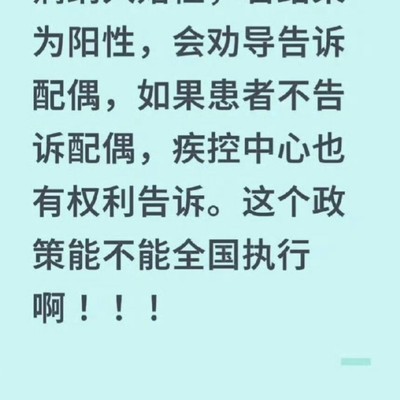 我看行，社会生活中的点滴感悟