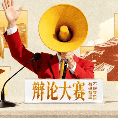 迪士尼尊享卡，增值还是特权？
