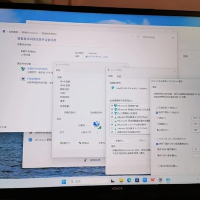 WiFi连接故障排查